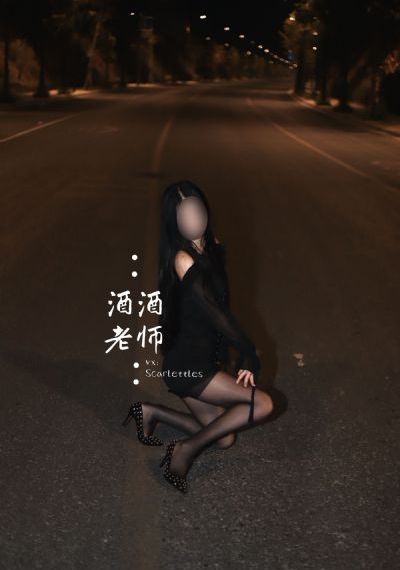 亚洲国产欧美日韩综合另类久久_高清全集在线观看